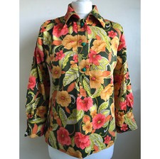 Vintage 1970s psychedelic