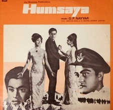 Humsaya LP Record O P Nayyar
