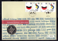 2004 entente cordiale pnc - -,