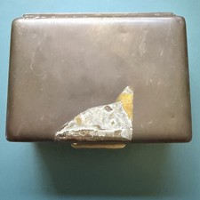 Vintage State Express