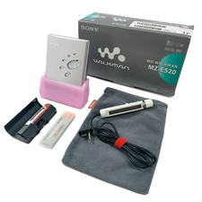 Sony MZ-E520 MiniDisc Player + Box, Remote & Accessories - Tested Working MD