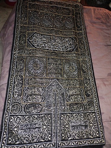 Kaaba door wall - kaaba, tapestry