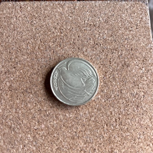 1995 dove peace 2 two - £2,