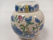 Mason's Regency Patent Ironstone China Ginger Jar with Lid England 5.5" H