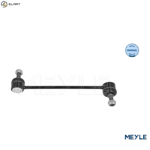Linkcoupling rod stabiliser - linkcoupling,