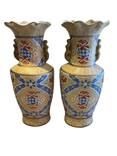 Pair vintage satsuma - of, style