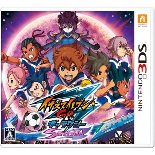 Level 3ds inazuma - 3ds,