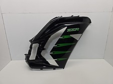 Kawasaki ZZR1400 / ZX-14R 2012 - 2015 Right Side Cowling 55028-0511-660