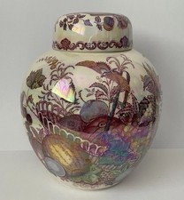 MASONS Fruit Basket Lustre finish Ginger Jar