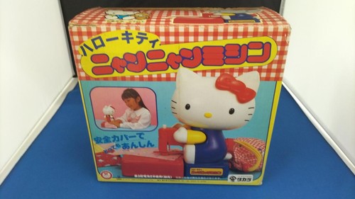 Takara meow sewing machine - takara,