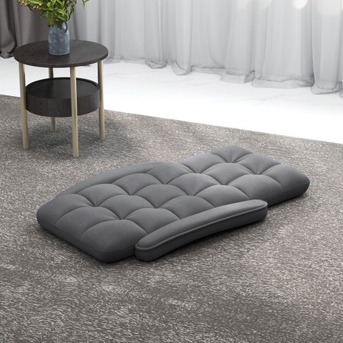 Adjustable floor chair lazy - chair,