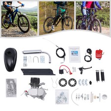 100cc stroke bicycle petrol - 100cc,