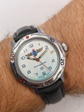 USSR Military KOMANDIRSKIE