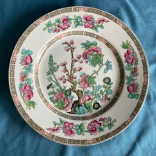 Maddock Indian Tree plate