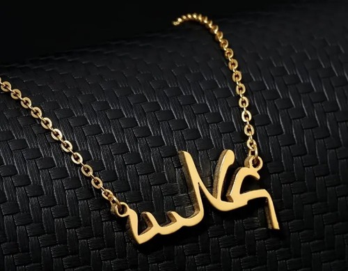 Personalised arabic necklace - arabic, necklace-