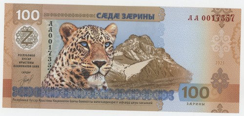 South ossetia 100 zariniy - south,