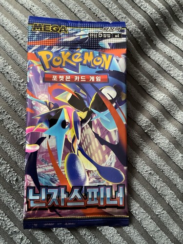 Korean pokémon trading card - korean,