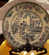 Gildea And Walker Circa 1883