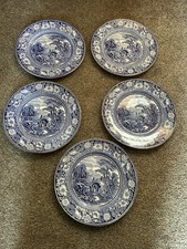 5 VINTAGE ENGLISH RURAL