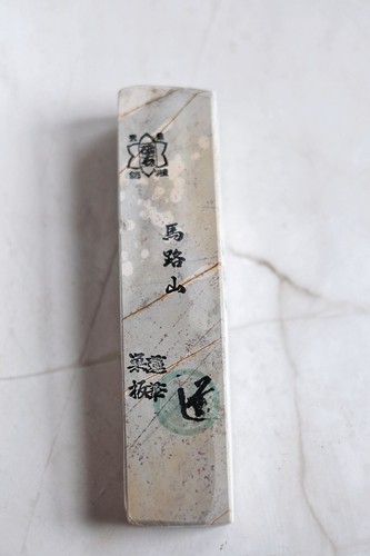 Japanese natural whetstone - japanese,