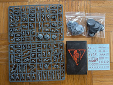 Warhammer 40k Kill Team. Dead