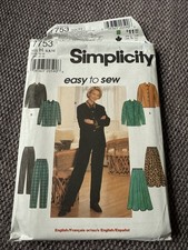 Simplicity 7753 Vintage Sewing