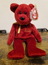 Omnibus Harrods Ty Beanie Baby Teddy Bear Soft Plush Toy with Tags Vintage
