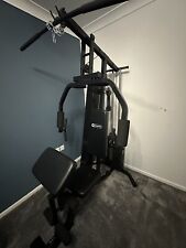 Dynamix Compact Home Gym Excellent Condition/Never Used 