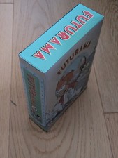 Futuramma Season One Box Set