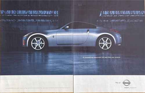 2004 nissan 350 - 2004, photo
