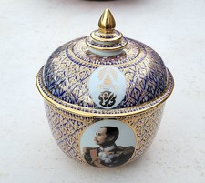 THAI BENJARONG THO CHAN LIDDED