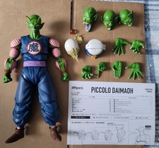 S.H.Figuarts Dragon Ball King