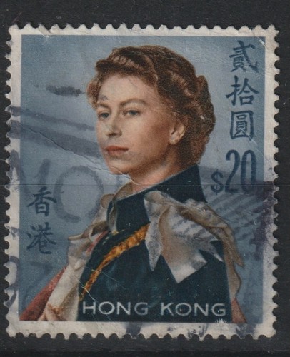 Hong kong qeii 20 - -, $20