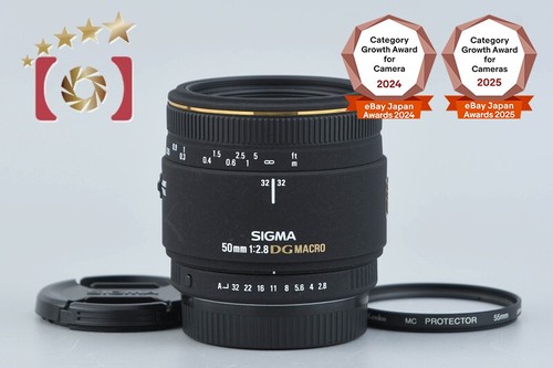 Sigma 50mm ex dg macro - ex,
