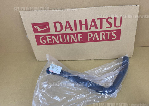 Daihatsu copen l880k hose - daihatsu,