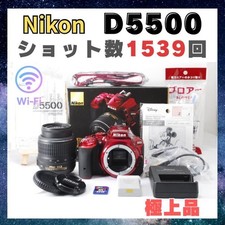 Nikon D5500 DSLR Camera Low