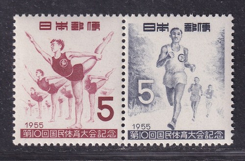 Japan stamp 1955 the - japan,