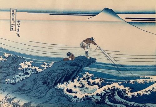 After katsushika hokusai - after,