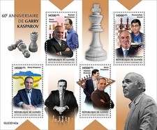 CHESS Grandmaster GARRY KASPAROV Sport Games 4v-Stamp Sheet #257 (2023 Guinea)