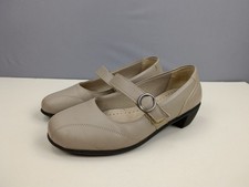 Cosyfeet Women's Beige Mary