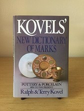 Kovel's New Dictionary of Marks: Pottery and Porcela...