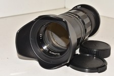 Nikon DSLR DIGITAL fit 200mm