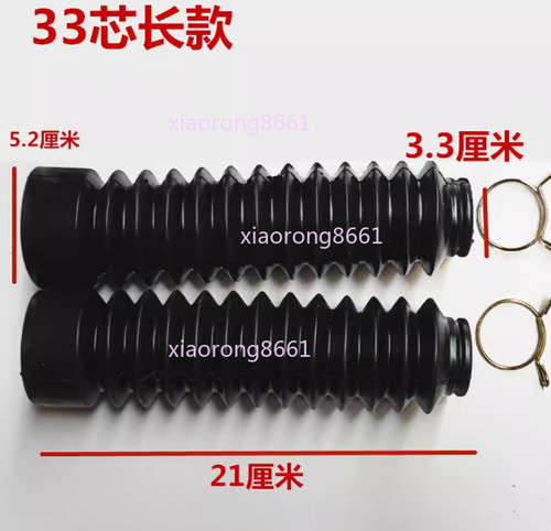 2pcs motorcycle fork rubber - 2pcs,