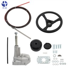 14FT Outboard Rotary Steering