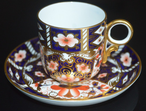 Royal crown derby imari 2451 - crown,