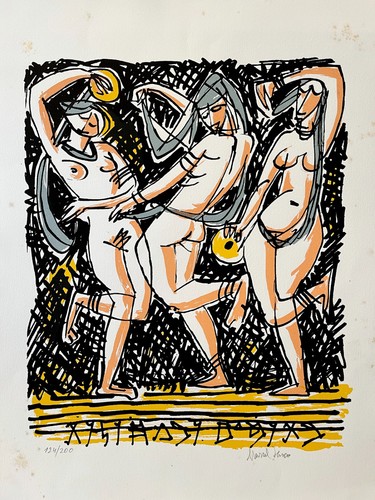 Marcel janco judaica hand - marcel,