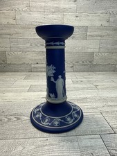Single Wedgwood Jasperware