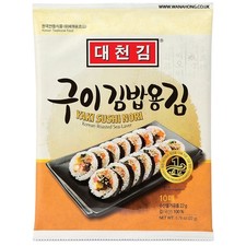 Daechun Sushi Seaweed Nori 10