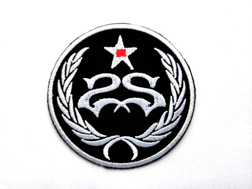 Stone sour sew iron on - stone, /