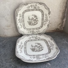 2 x vintage antique unfinished